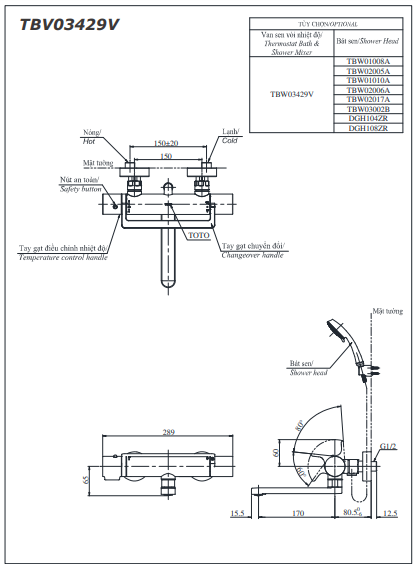 Sen tắm nhiệt độ TOTO Nhật Bản kèm bát sen - TBV03429V/TBW02005A - Ảnh 2