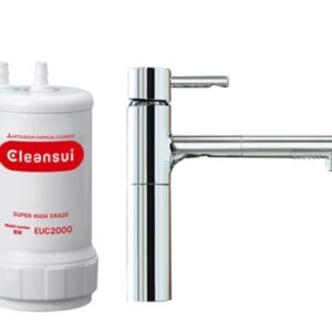 MÁY LỌC NƯỚC TÍCH HỢP LẮP DƯỚI BỒN RỬA EU202