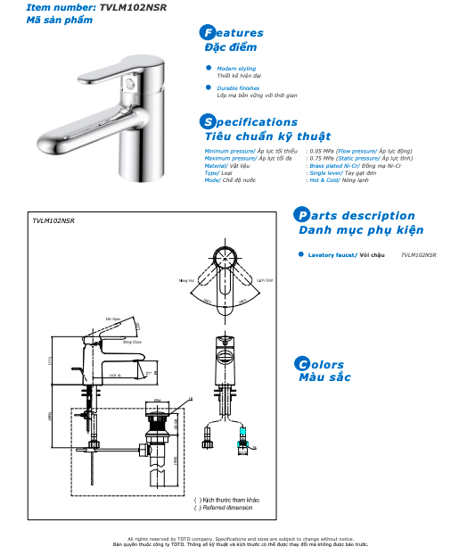 Vòi Lavabo TOTO gật gù nóng lạnh - TVLM102NSR - Ảnh 2