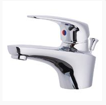 Vòi Lavabo nóng lạnh - BT170C