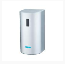 Xả Tiểu Cảm Ứng Từ - A624