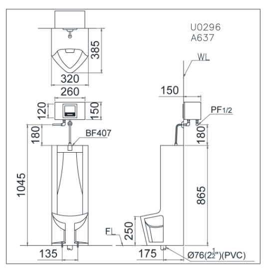 Bệ Tiểu Nam (Dạng Đứng) - U0296 - Ảnh 4