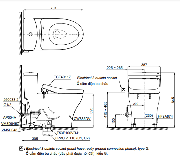 Bồn cầu một khối, kèm nắp rửa điện tử NEW WASHLET - MS885DW11 - Ảnh 2