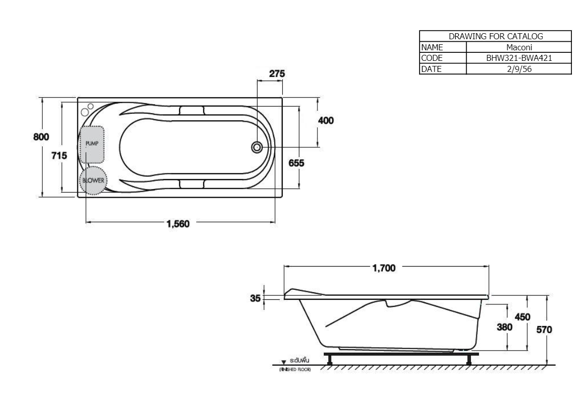 BỒN TẮM COTTO - MÀU TRẮNG - BHW321PP(H) WH - Ảnh 2
