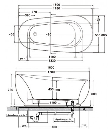BỒN TẮM COTTO - MÀU TRẮNG - BT267PP(H) WH - Ảnh 2