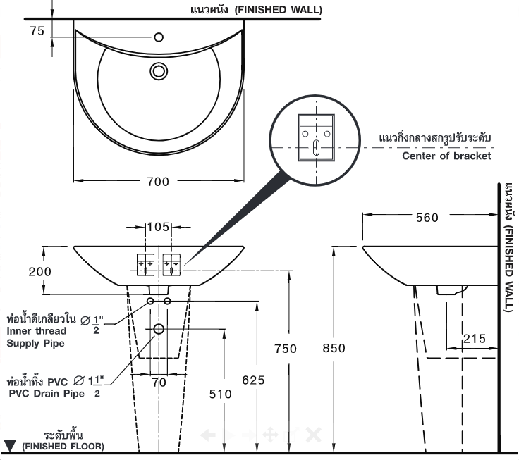CHẬU RỬA MẶT COTTO - MÀU TRẮNG - C02197/C4119 - Ảnh 2