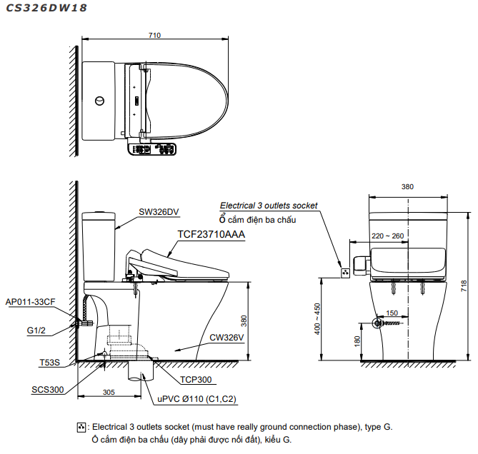 Bồn cầu 2 khối, kết hợp nắp rửa điện tử dòng C2 SIMPLE - CS326DW18 - Ảnh 2