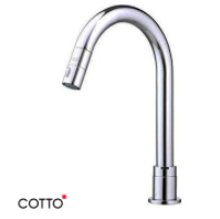 Vòi Lavabo COTTO - CT1063