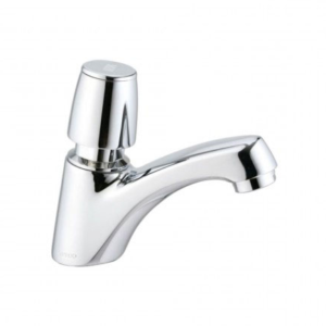 Vòi Lavabo COTTO - CT169(HM)