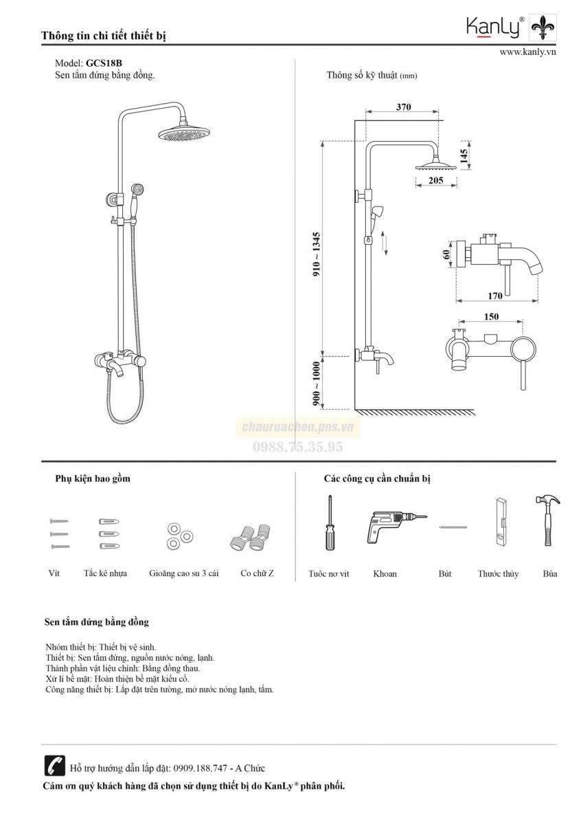 SEN TẮM BẰNG ĐỒNG KANLY GCS18B - Ảnh 2