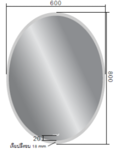 GƯƠNG PHÒNG TẮM COTTO - MÀU TRẮNG - MC550