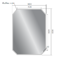 GƯƠNG PHÒNG TẮM COTTO - MÀU TRẮNG - MC552