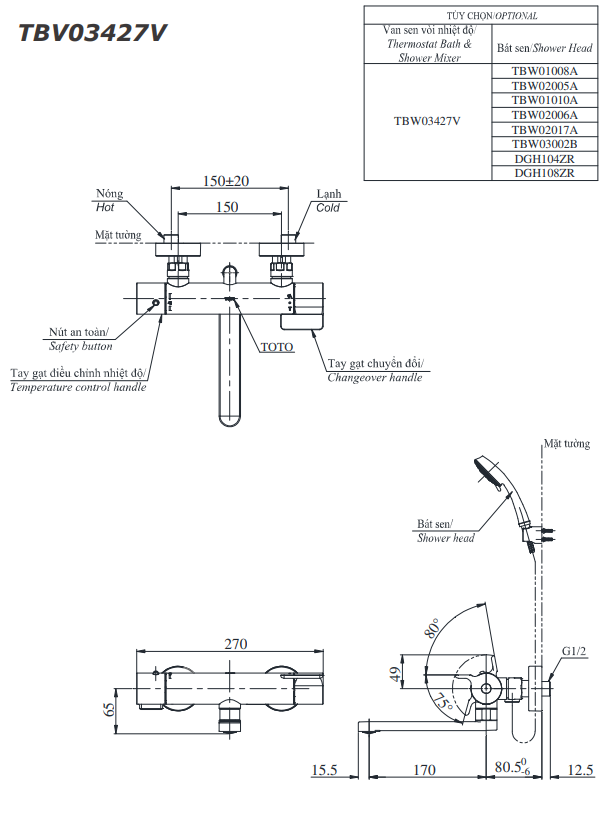 SEN TẮM NÓNG LẠNH TOTO NHẬP KHẨU JAPAN TBV03427V/TBW07012A - Ảnh 2