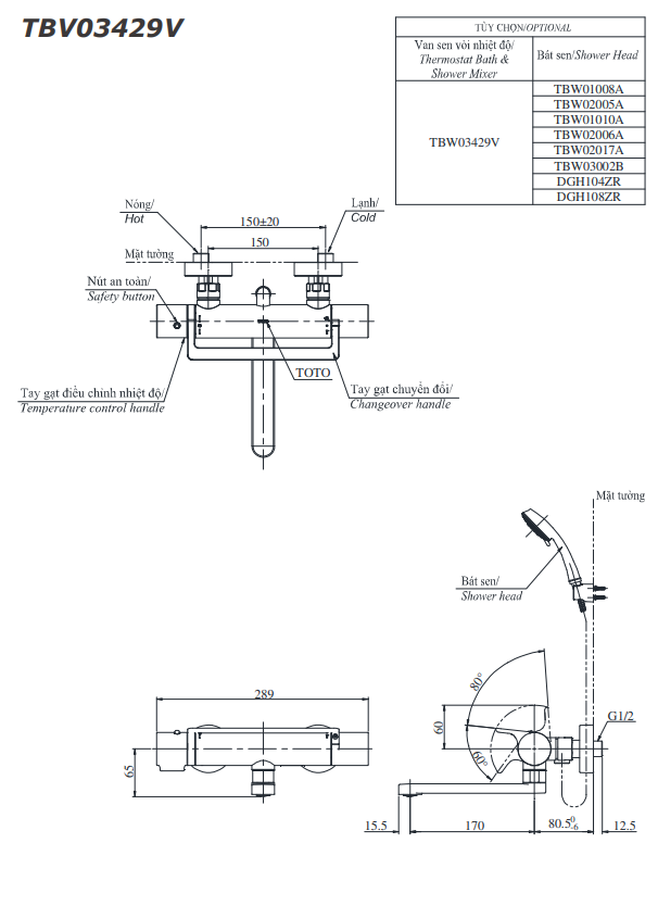 SEN TẮM NÓNG LẠNH TOTO NHẬP KHẨU JAPAN TBV03429V/TBW07009A - Ảnh 3