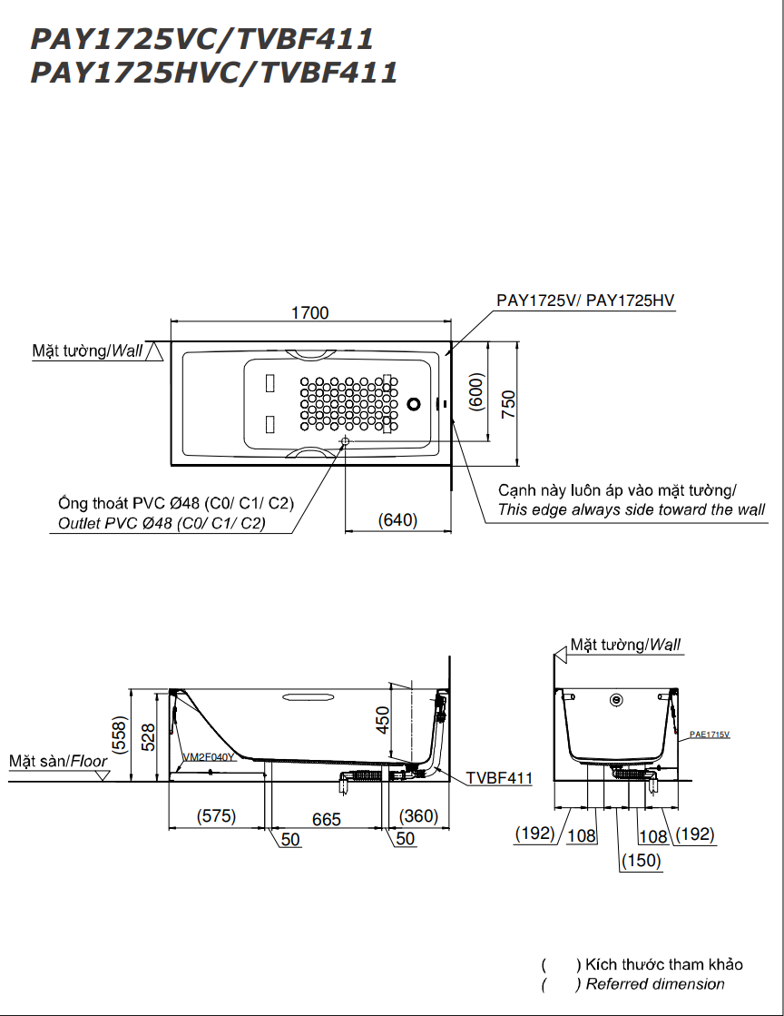 BỒN TẮM NHỰA TOTO CÓ YẾM - PAY1725VC/TVBF411 - Ảnh 4