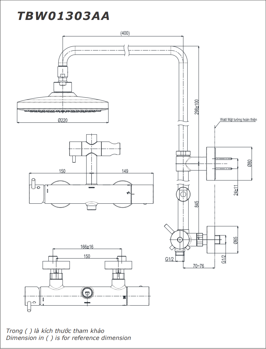 SEN CÂY NHIỆT ĐỘ TOTO KÈM VÒI XẢ BỒN - TBW01303AB - Ảnh 2