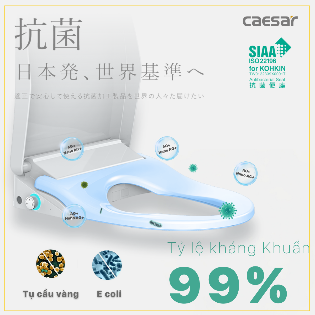 Bồn cầu một khối kết hợp nắp điện tử C1356F + TAF512H - Ảnh 8