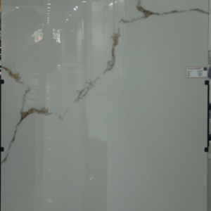 GẠCH ỐP LÁT VÂN ĐÁ - 04.25177