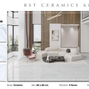 Gạch Lát nền Ý Mỹ 60x60 EF6043R