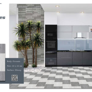 Gạch Lát nền Ý Mỹ 50x50 S569