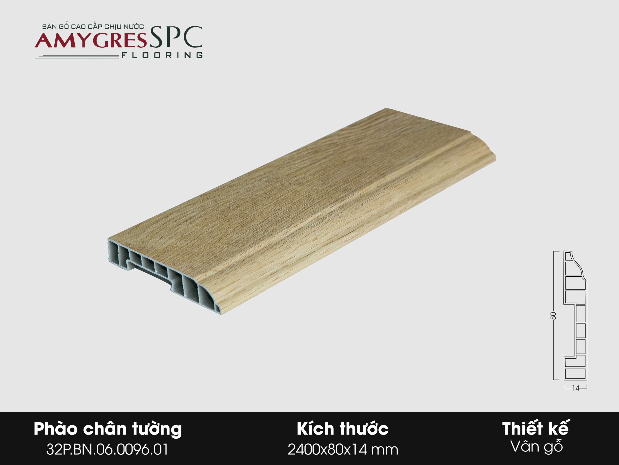 Phụ kiện Amygres SPC 2400x80 Phào chân tường 32P.BN.06.0096.01