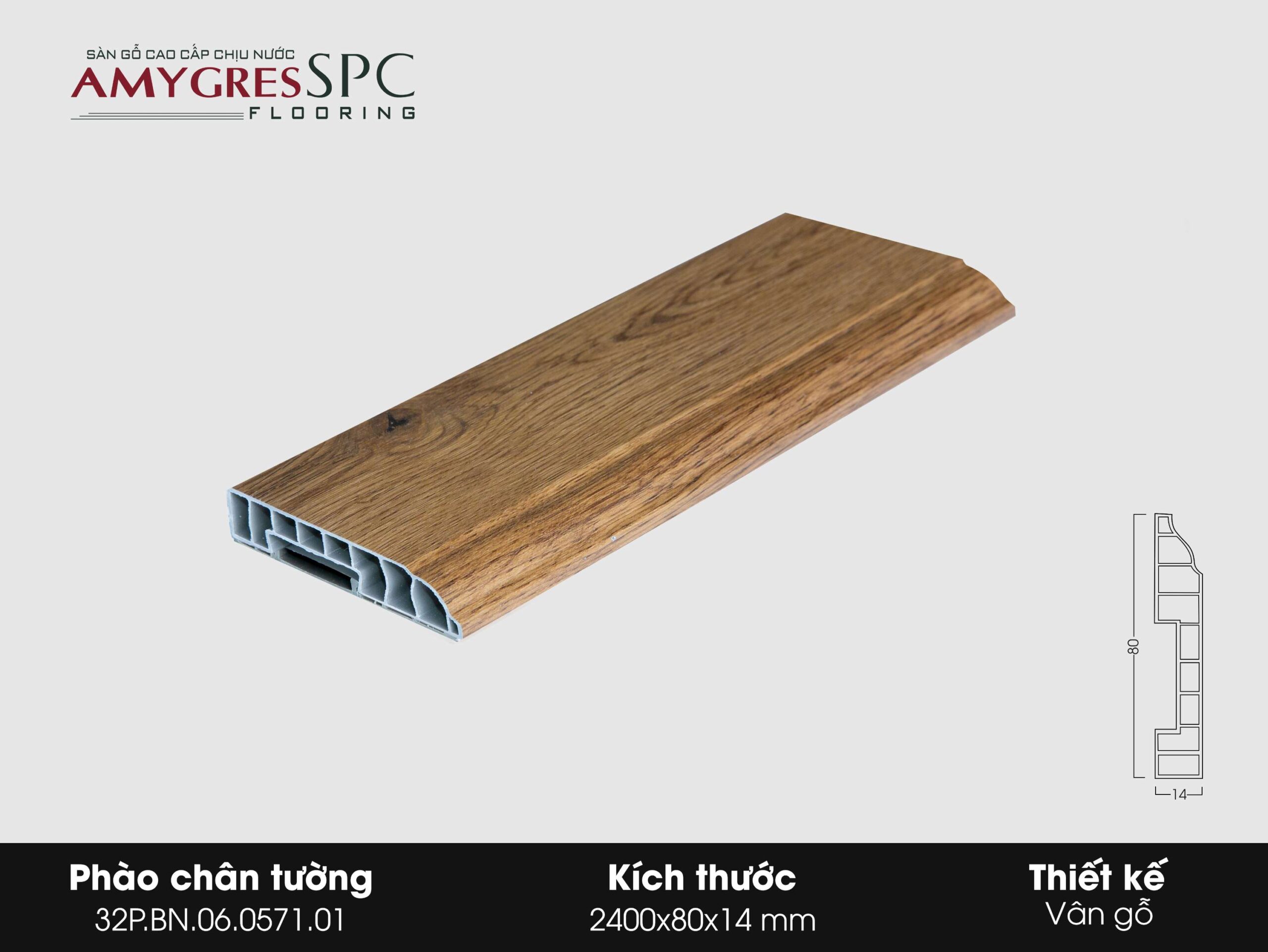 Phụ kiện Amygres SPC 2400x80 Phào chân tường 32P.BN.06.0571.01