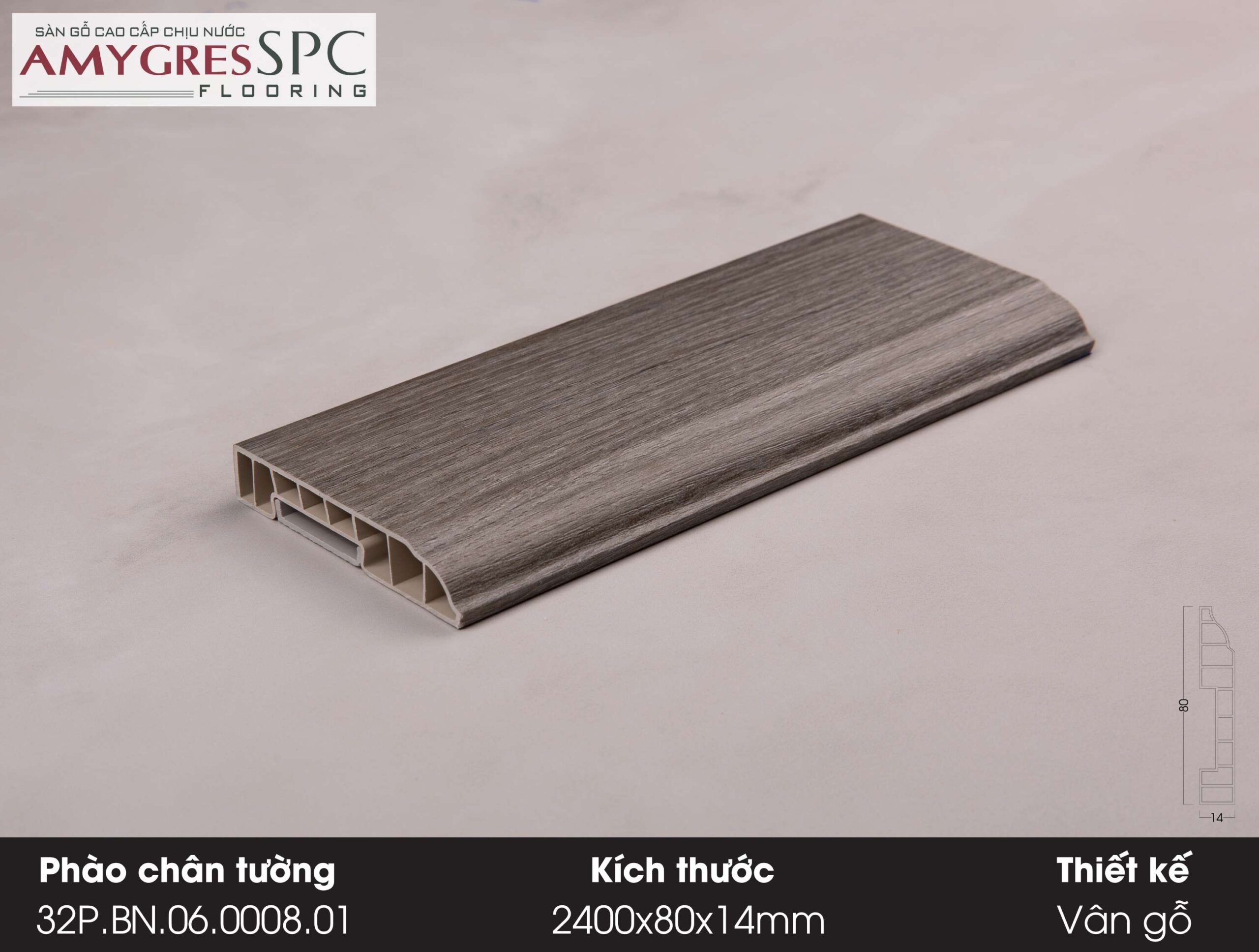 Phụ kiện AMYGRES SPC 2400x80 Phào chân tường 32P.BN.06.0008.01