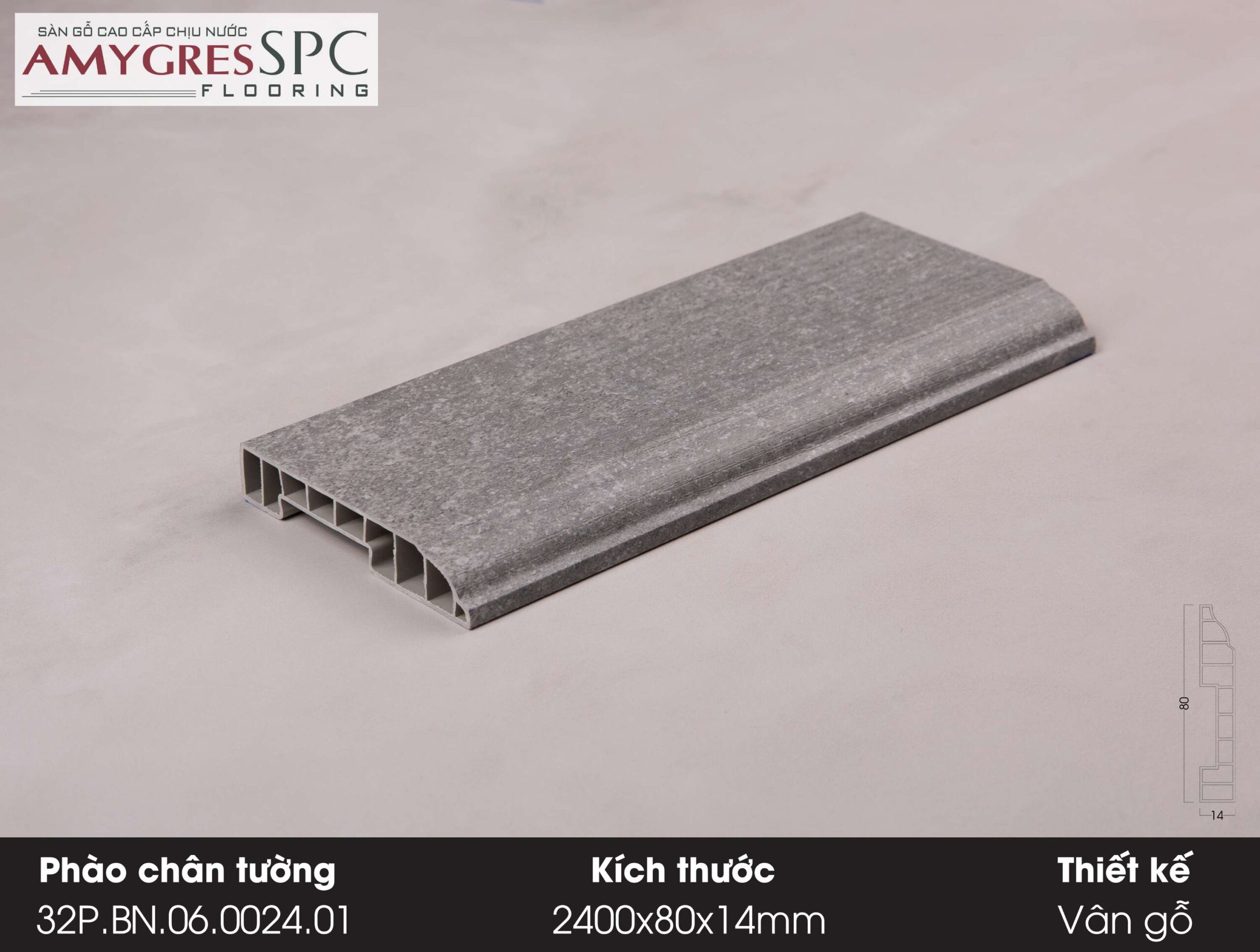 Phụ kiện AMYGRES SPC 2400x80 Phào chân tường 32P.BN.06.0024.01