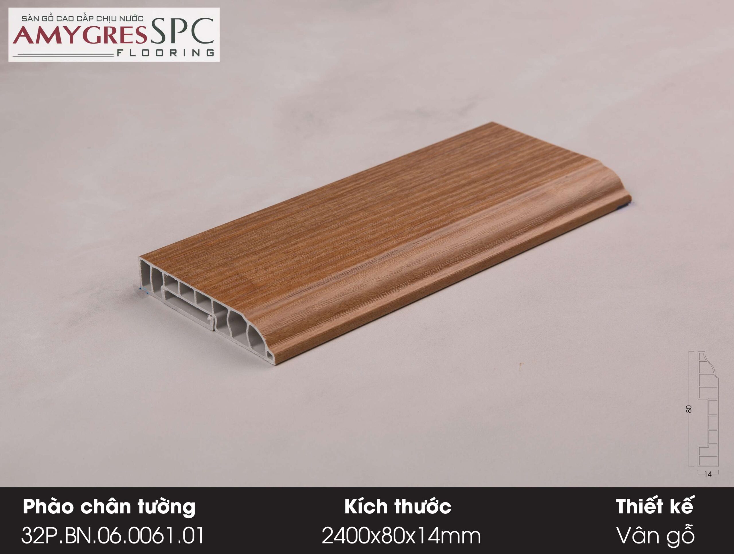Phụ kiện AMYGRES SPC 2400x80 Phào chân tường 32P.BN.06.0061.01